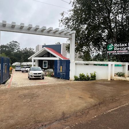 Relax Inn Resort 耶拉吉里 外观 照片