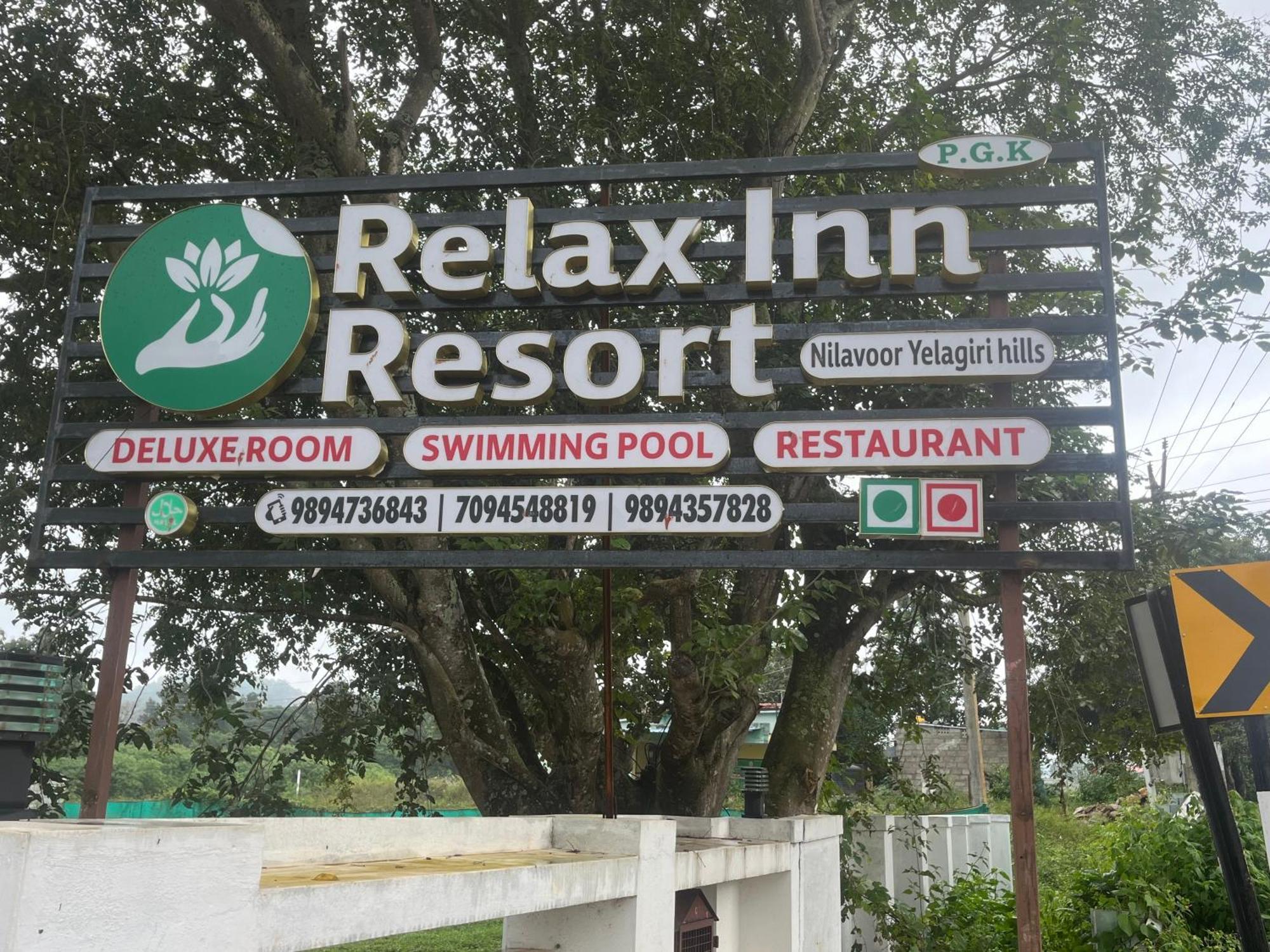 Relax Inn Resort 耶拉吉里 外观 照片